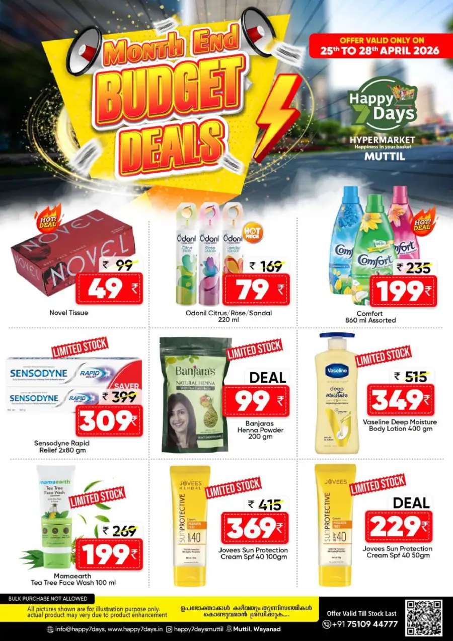 Happy 7 Days Muttil: Month End Budget Deals page 5