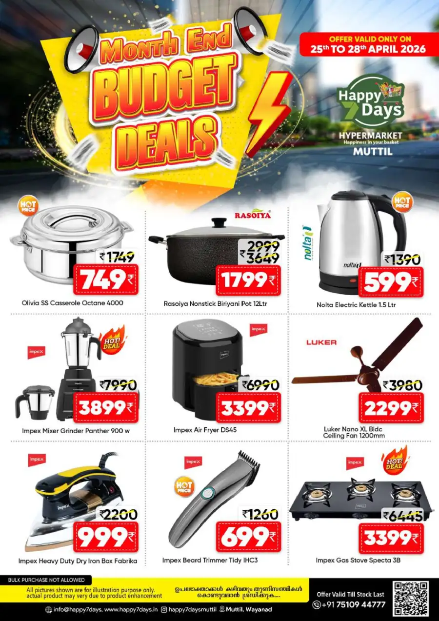 Happy 7 Days Muttil: Month End Budget Deals page 8