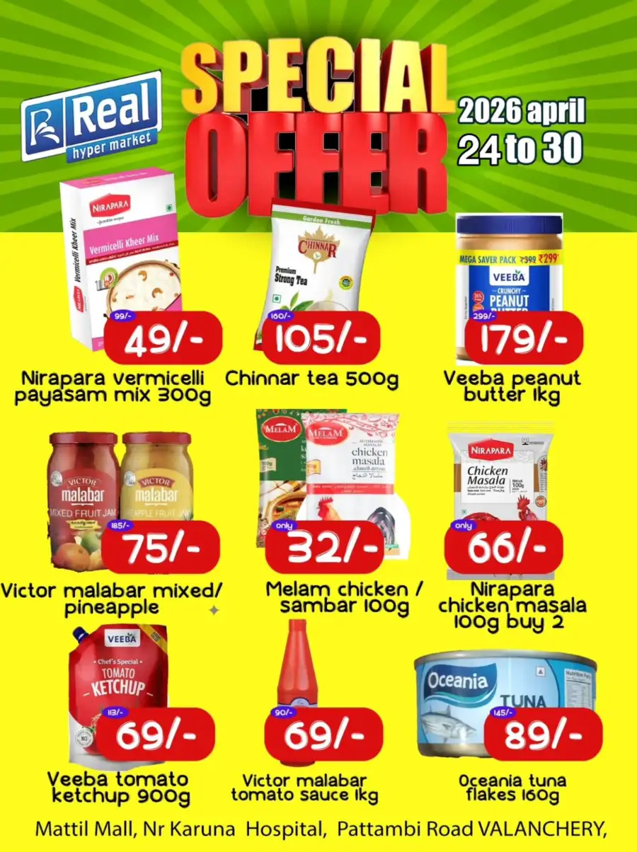 Real Hyper Market Valanchery: Special Offer April page 2