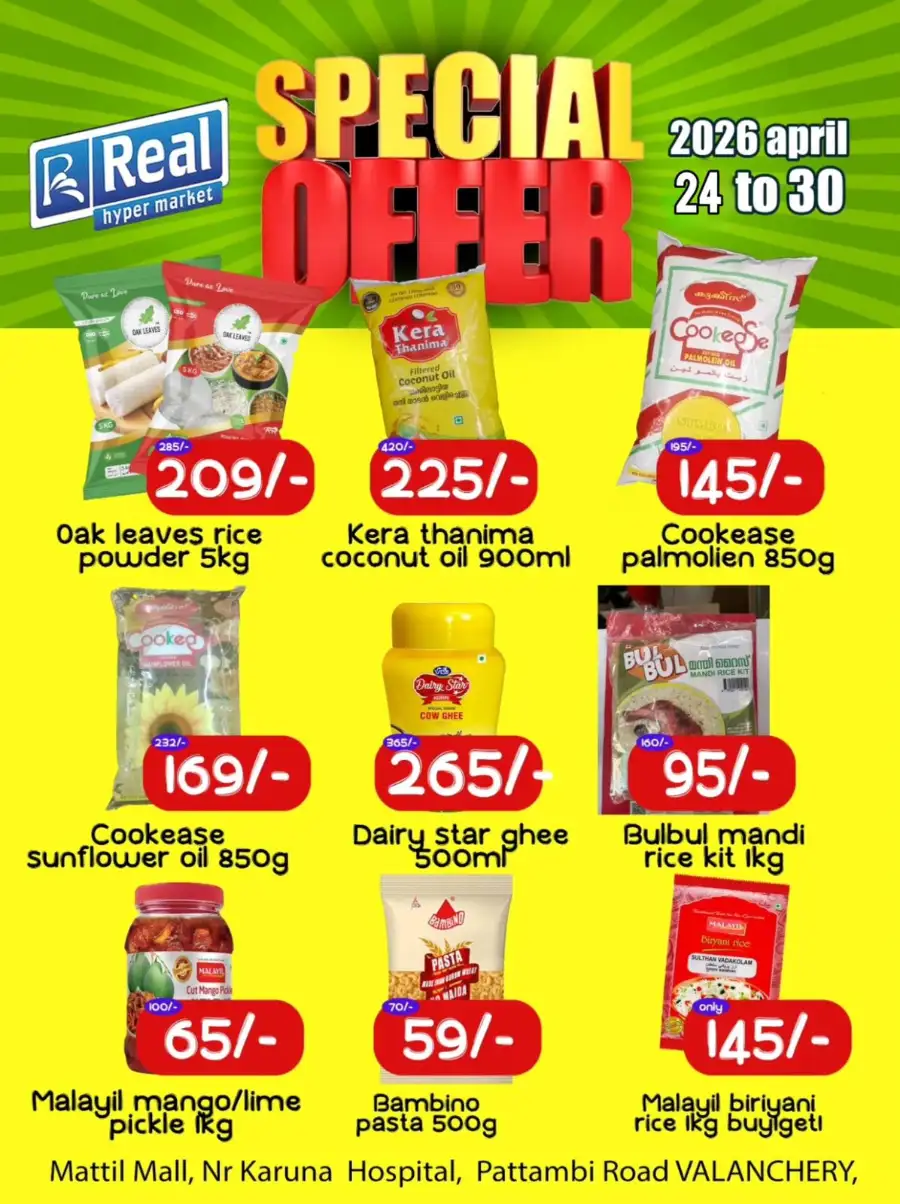 Real Hyper Market Valanchery: Special Offer April page 4
