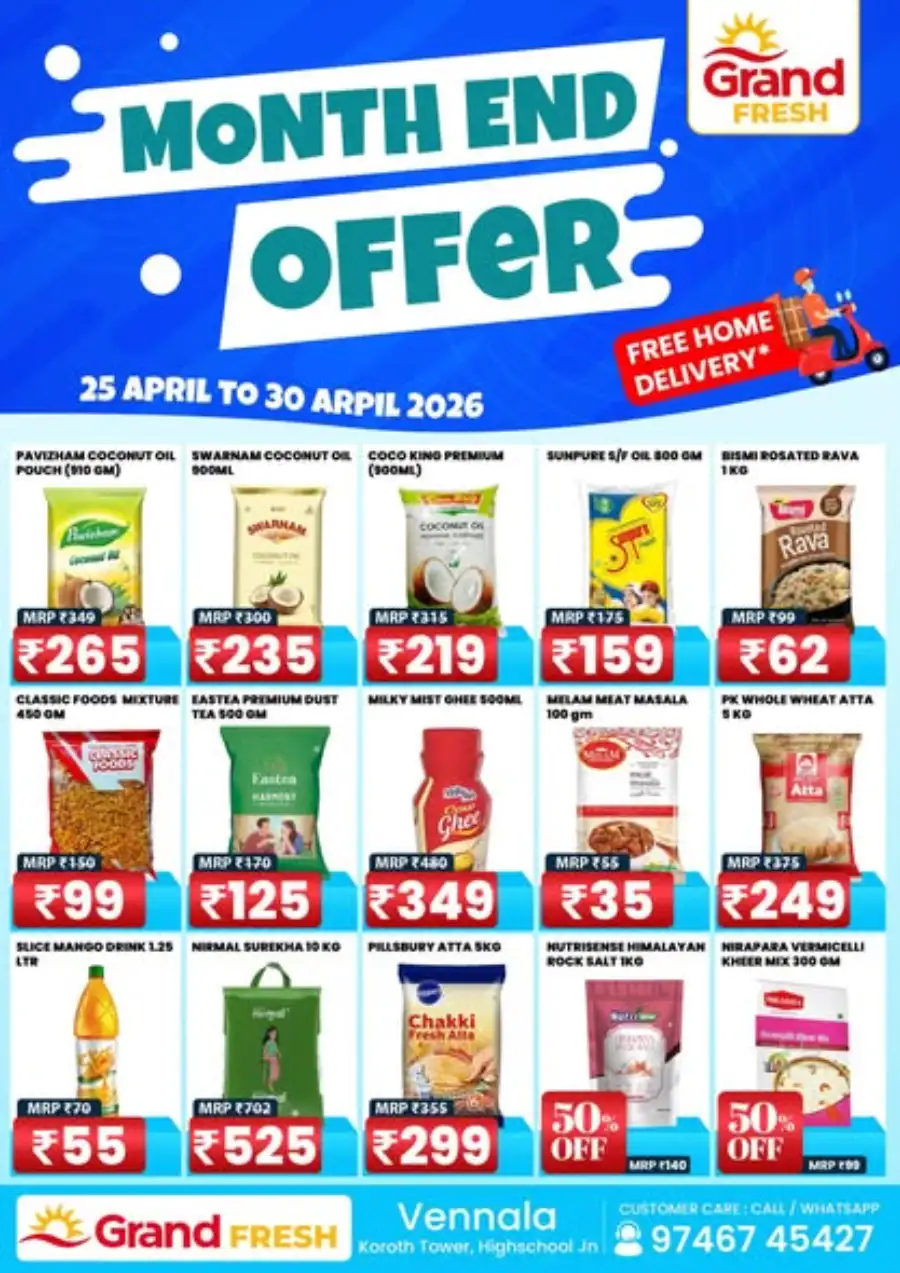 Grand Fresh Vennala: Month End Offers 2026 page 1
