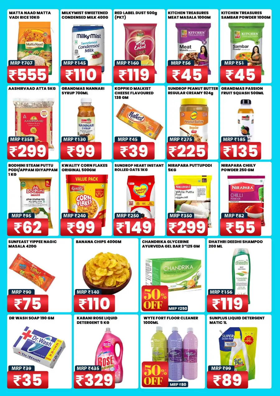 Grand Fresh Vennala: Month End Offers 2026 page 2