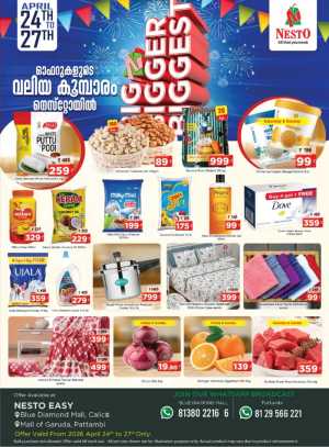 Nesto Calicut Blue Diamond Mall Biggest Sale flyer cover