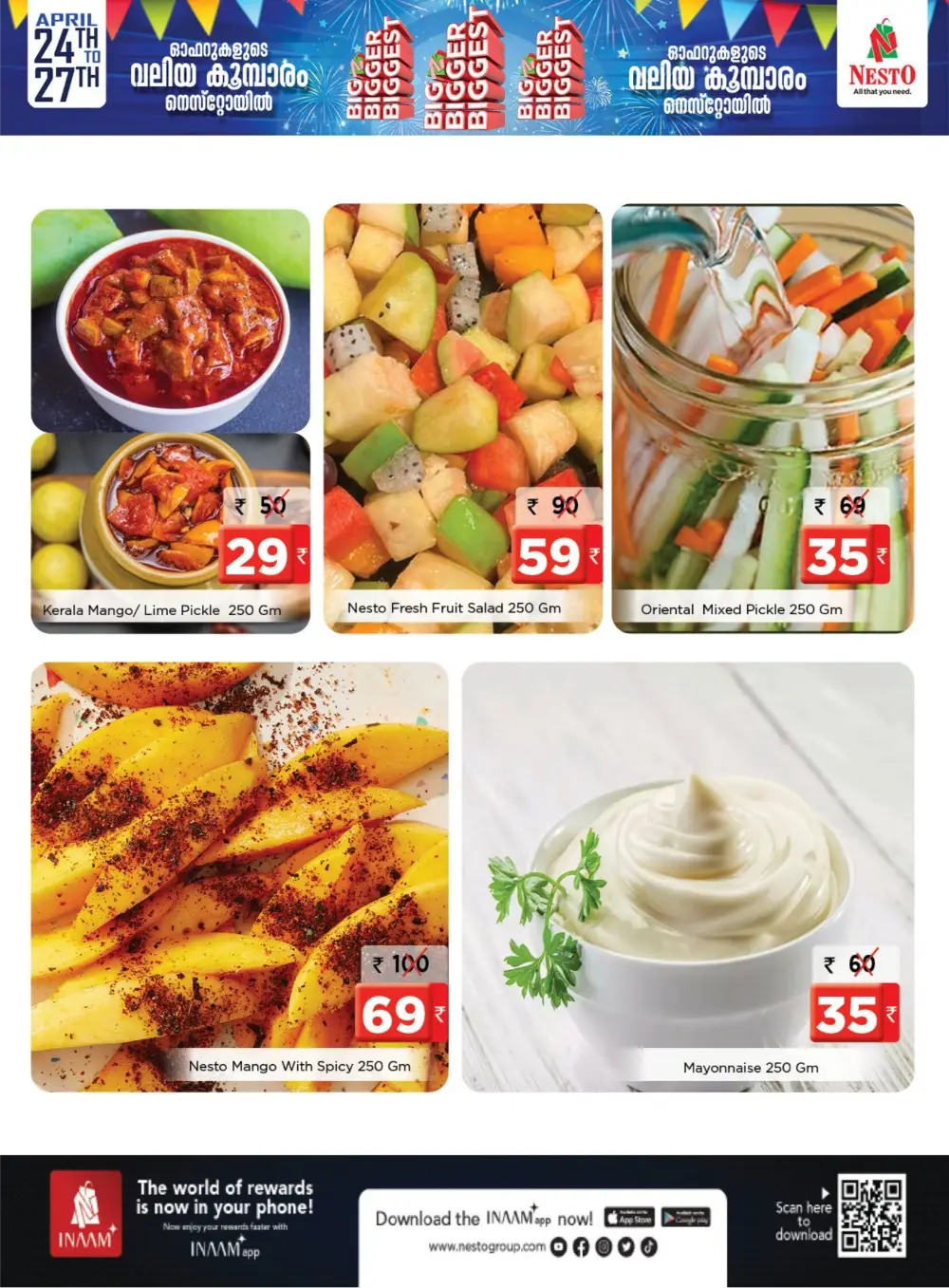 Nesto Calicut Blue Diamond Mall Biggest Sale page 12