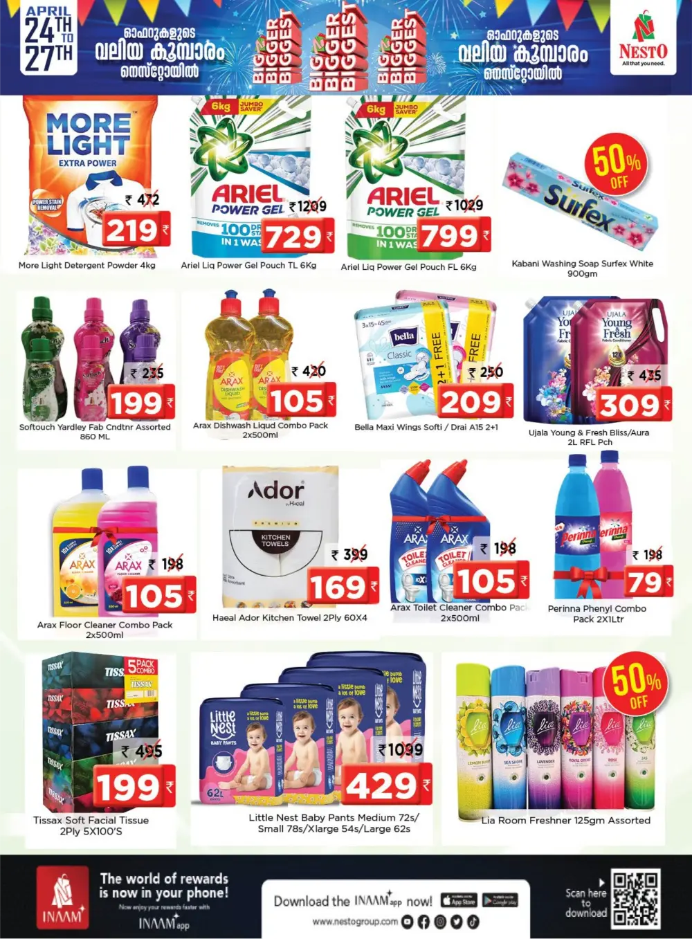 Nesto Calicut Blue Diamond Mall Biggest Sale page 7