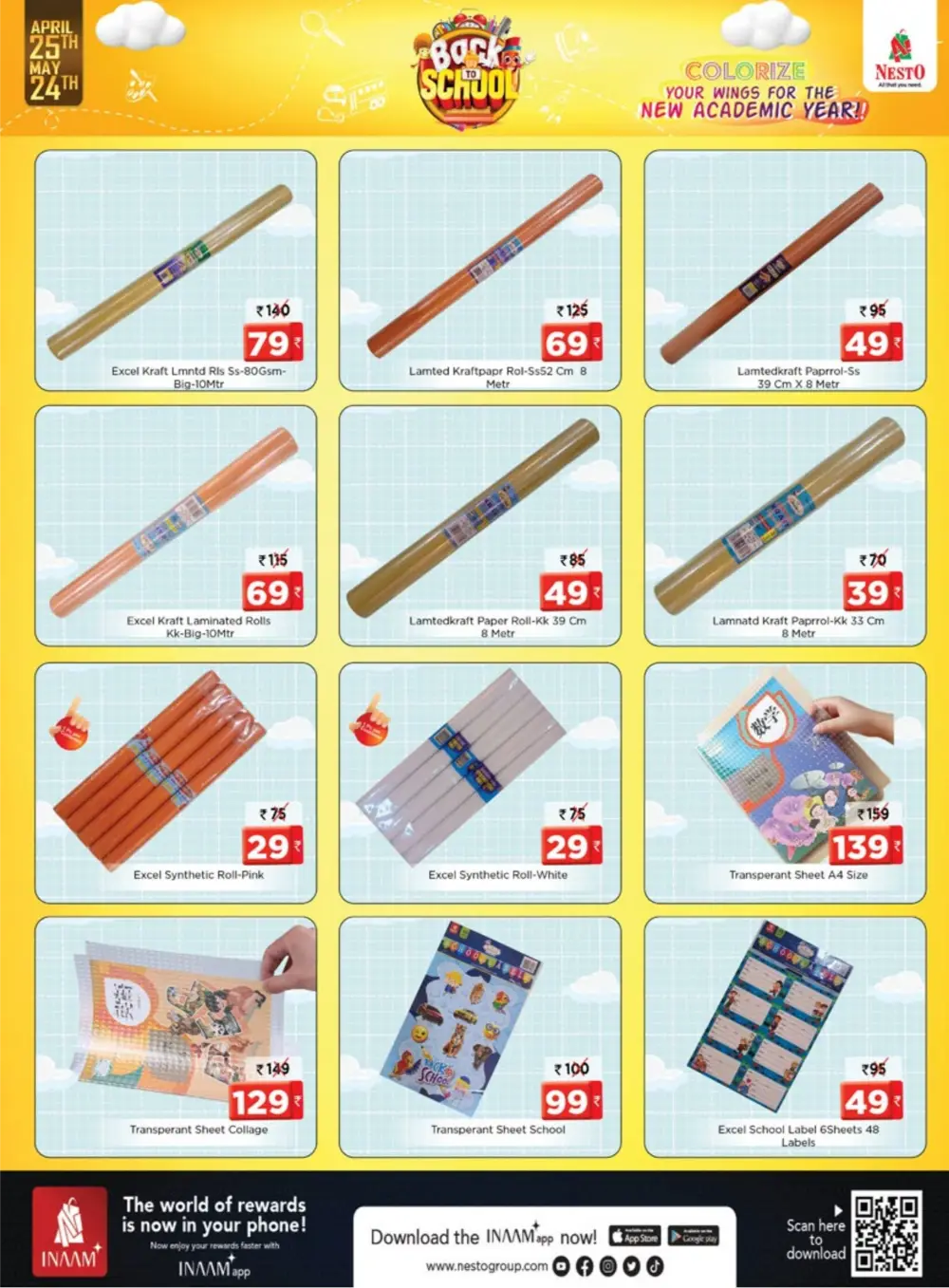 Nesto Back to School Offers 2026 | Best Deals page 10