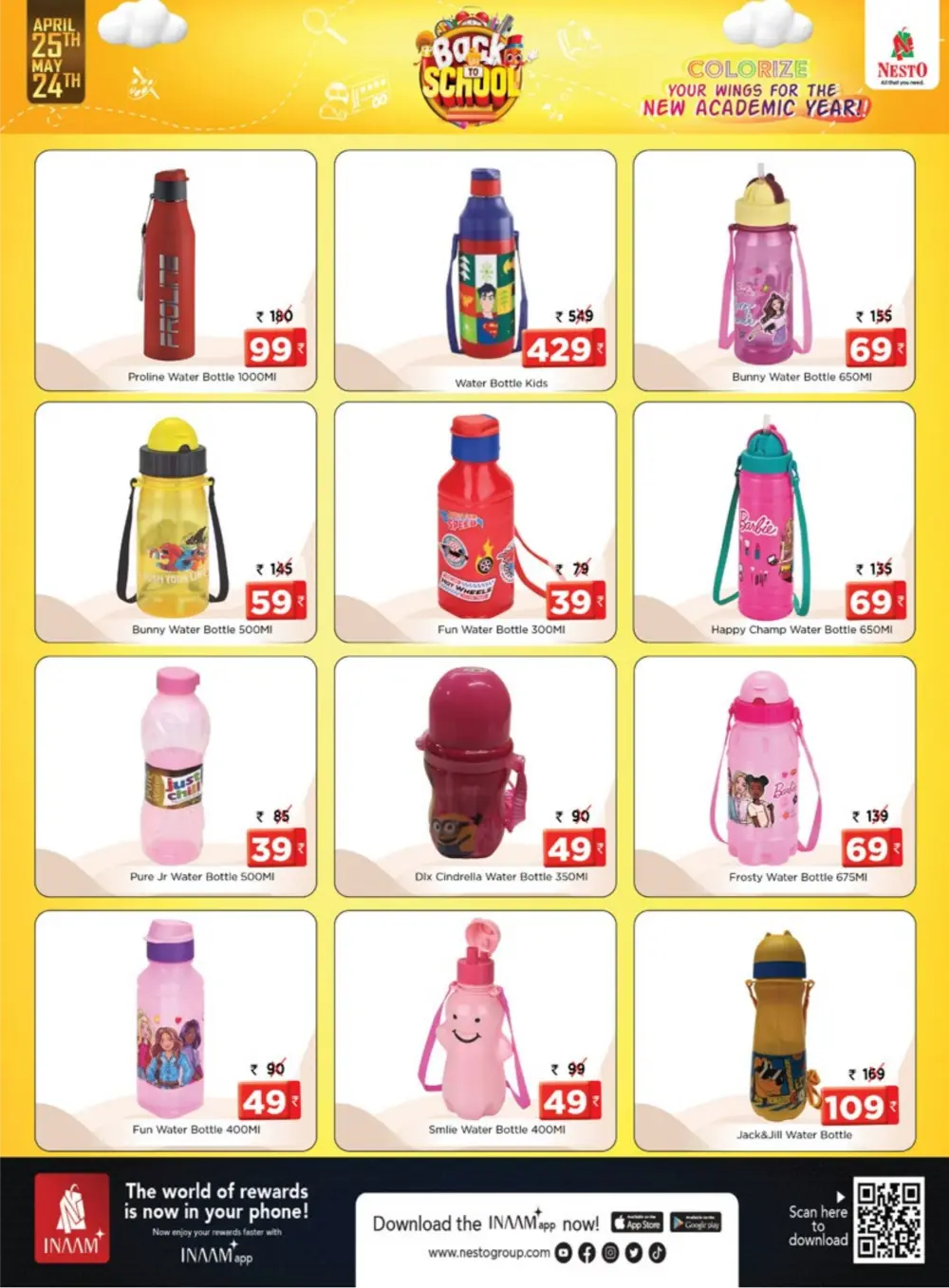 Nesto Back to School Offers 2026 | Best Deals page 11