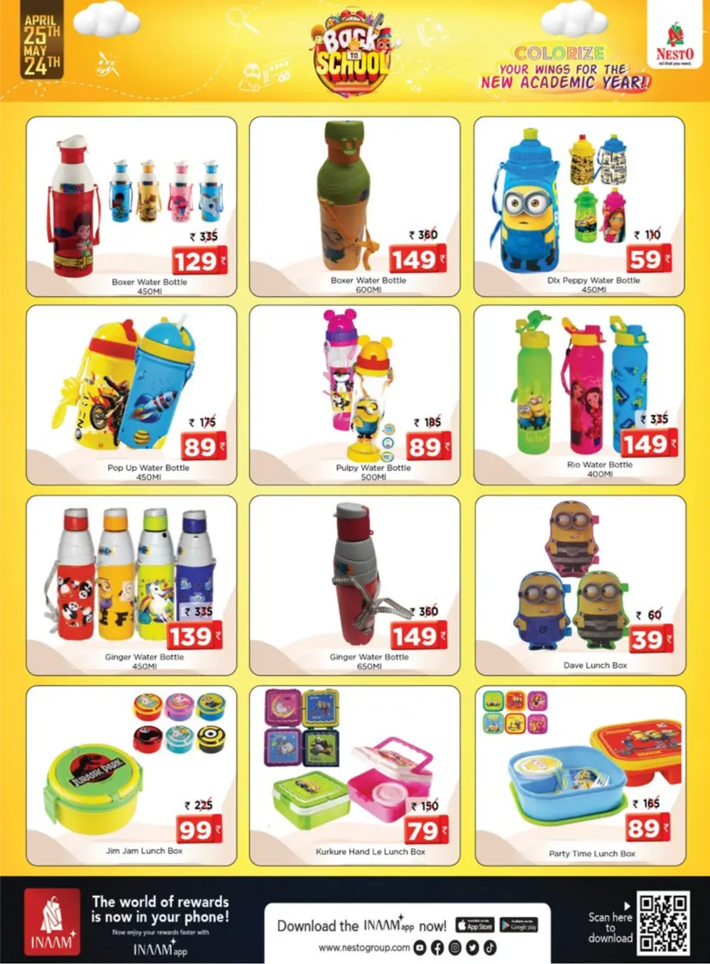 Nesto Back to School Offers 2026 | Best Deals page 12