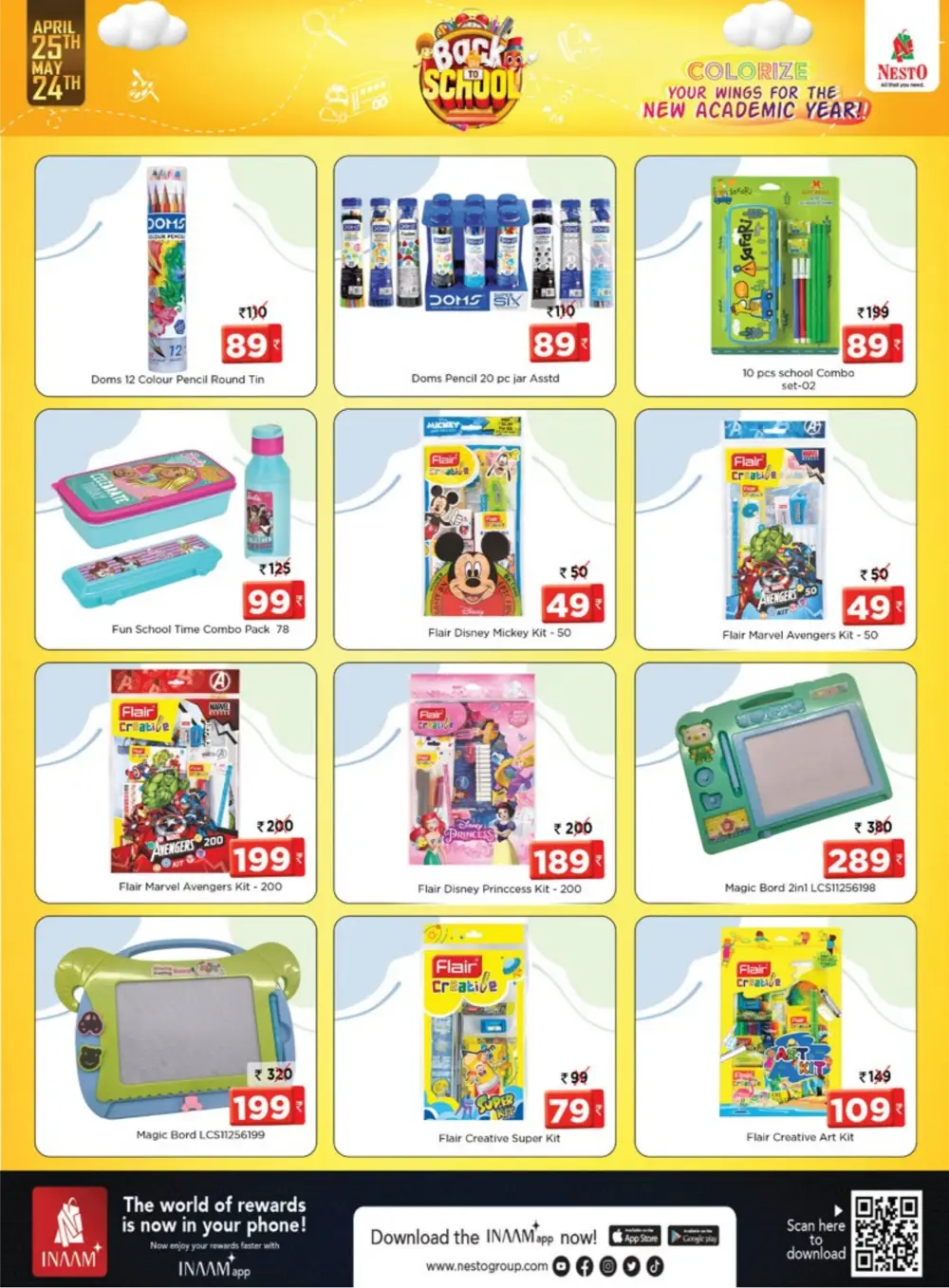 Nesto Back to School Offers 2026 | Best Deals page 14