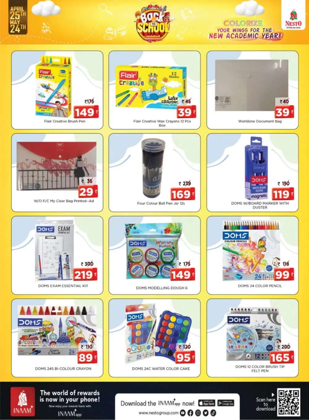 Nesto Back to School Offers 2026 | Best Deals page 15