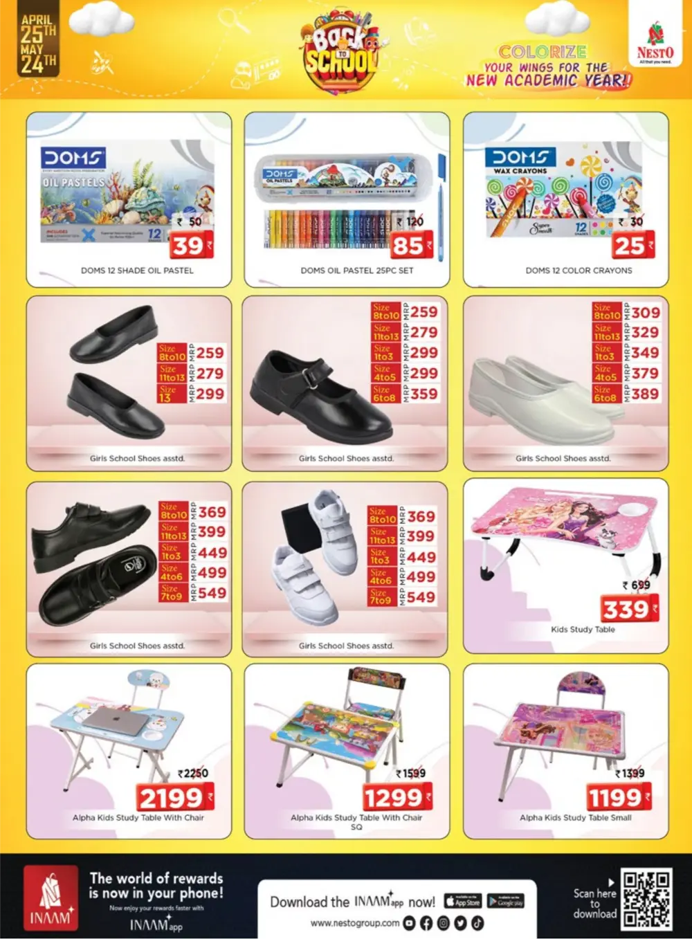 Nesto Back to School Offers 2026 | Best Deals page 16