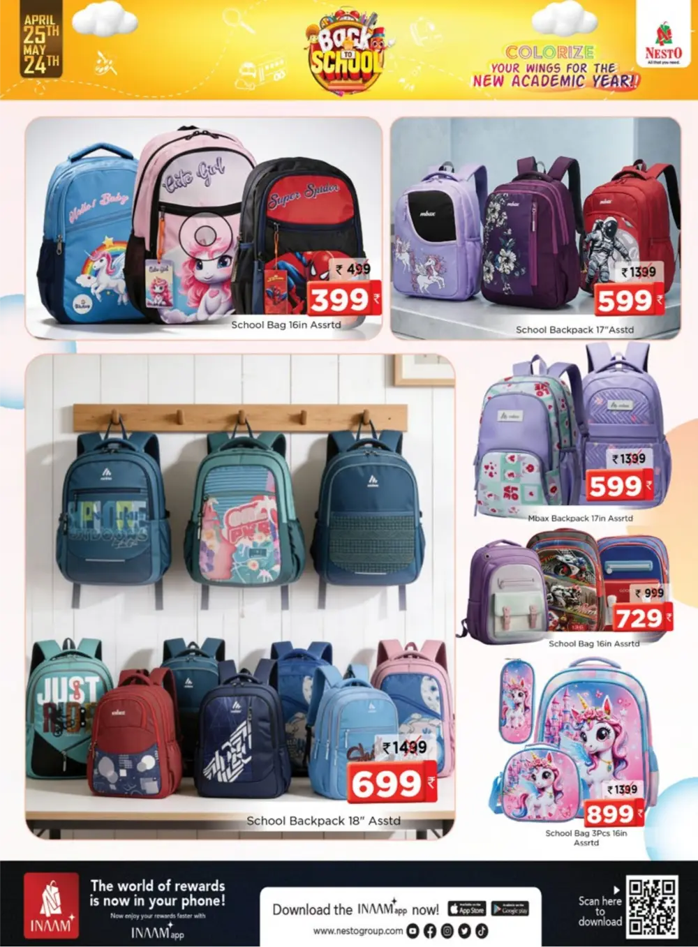 Nesto Back to School Offers 2026 | Best Deals page 2