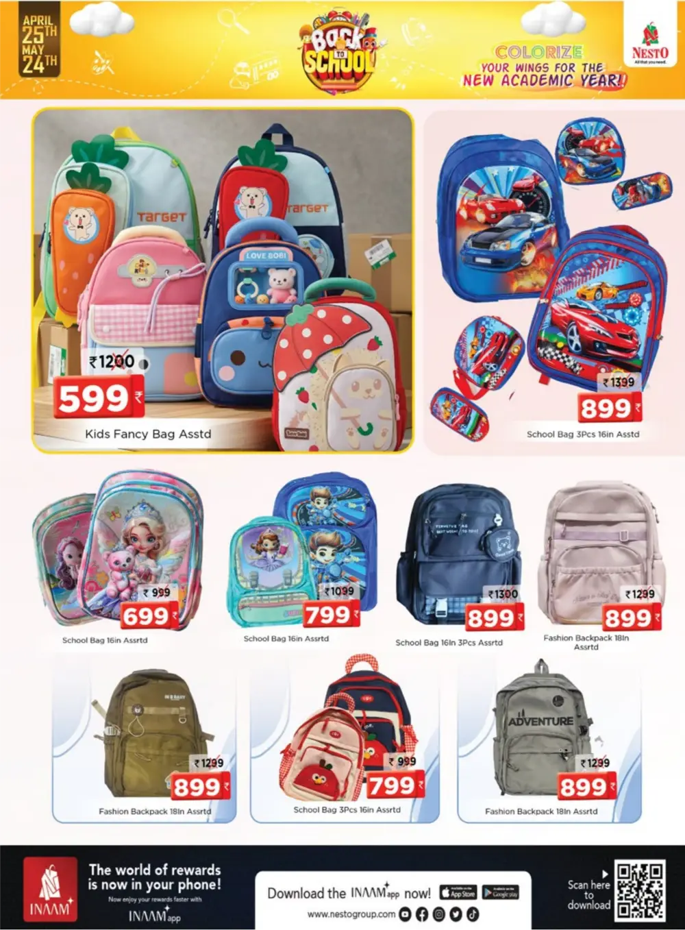 Nesto Back to School Offers 2026 | Best Deals page 3