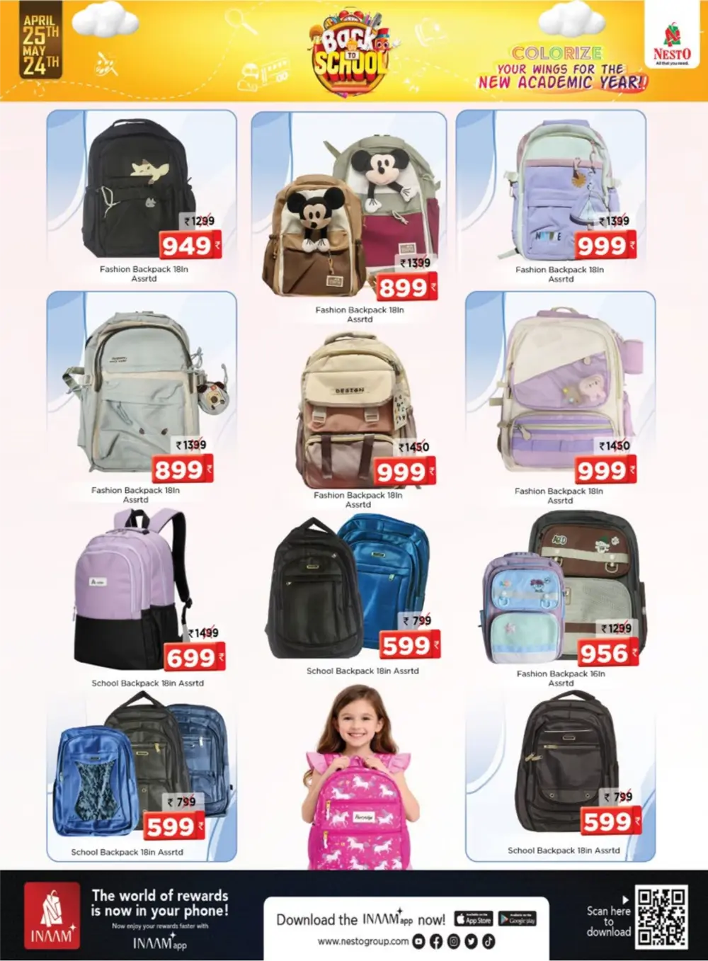 Nesto Back to School Offers 2026 | Best Deals page 4