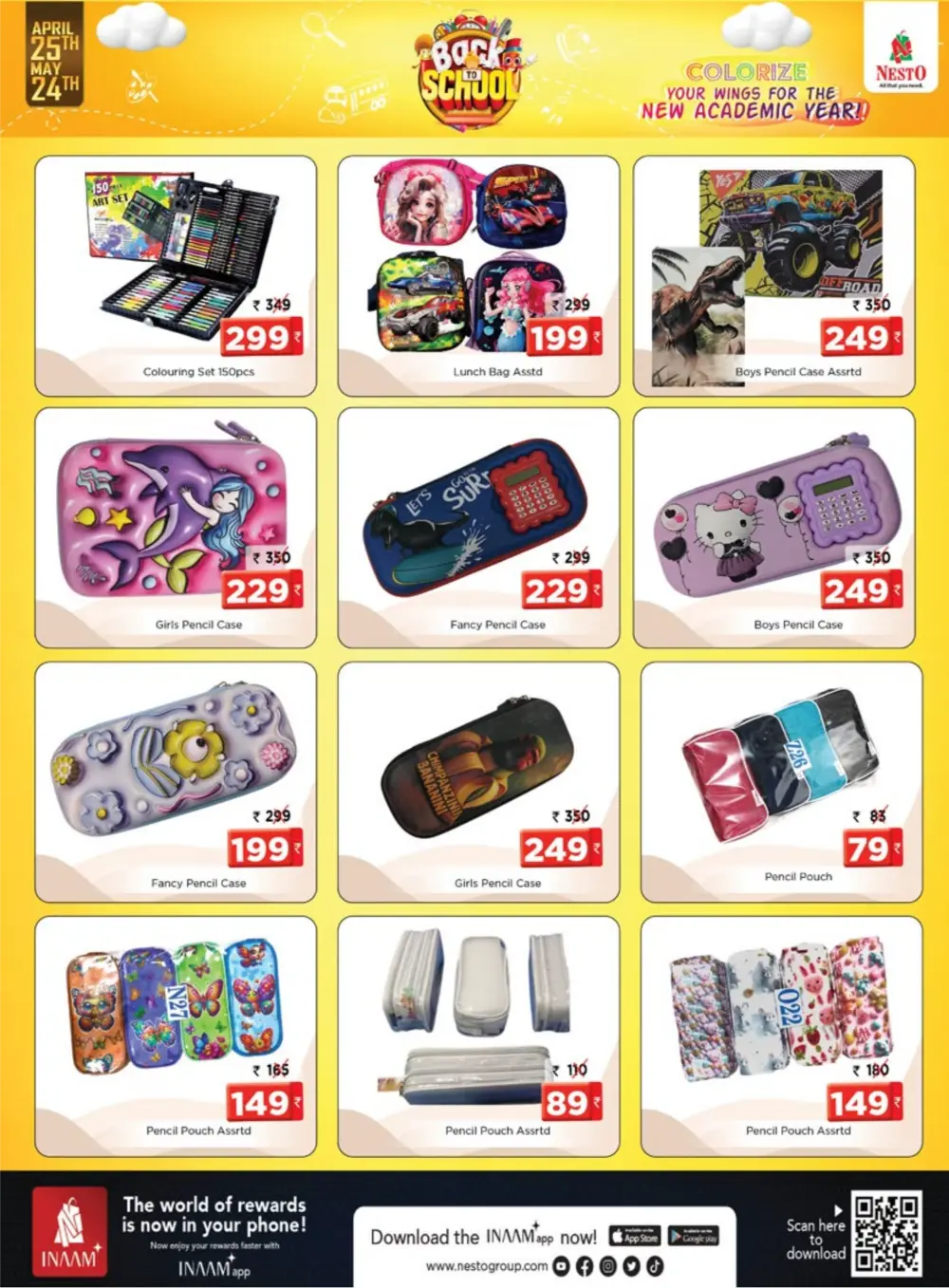 Nesto Back to School Offers 2026 | Best Deals page 6