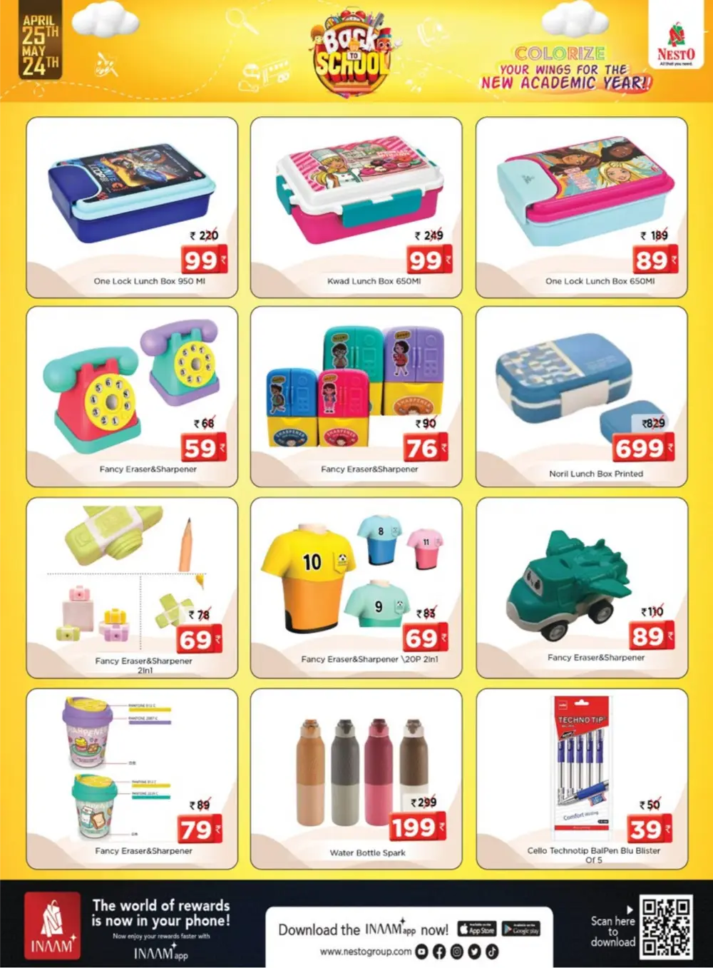 Nesto Back to School Offers 2026 | Best Deals page 9