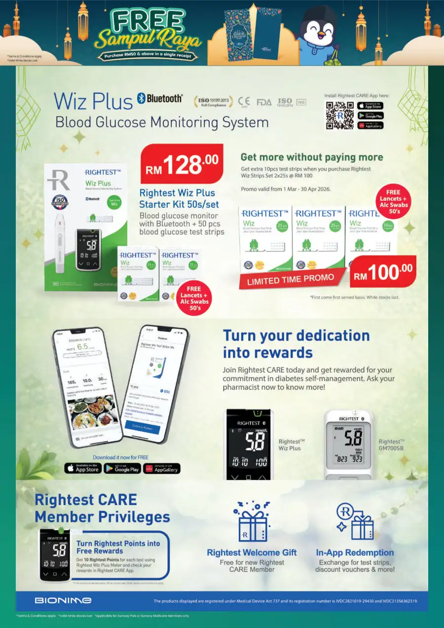 Sunway Pharmacy Ceria Raya Sale – Apr 2026 page 27