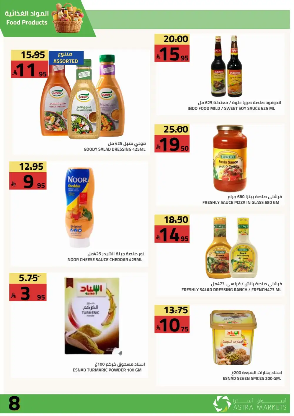 Astra Markets Weekly Offers page 9