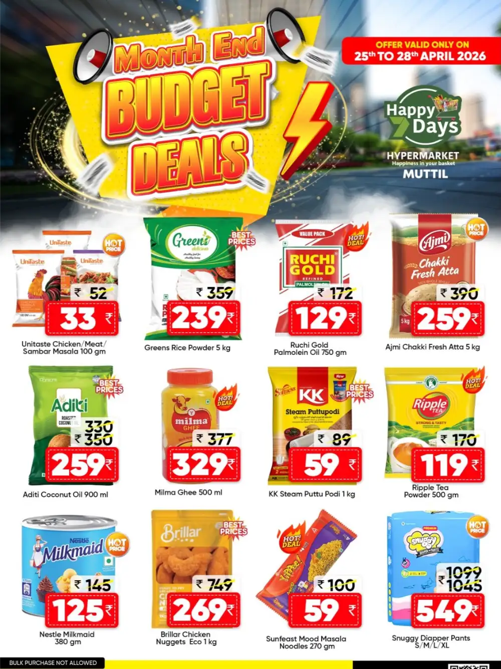 Happy 7 Days Muttil - Month End Budget Deals! page 1