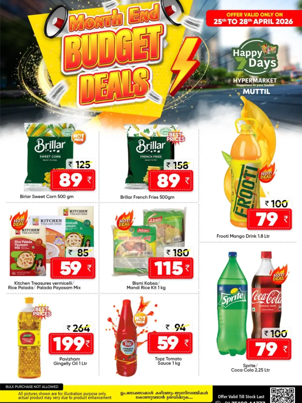 Happy 7 Days Muttil - Month End Budget Deals! page 2