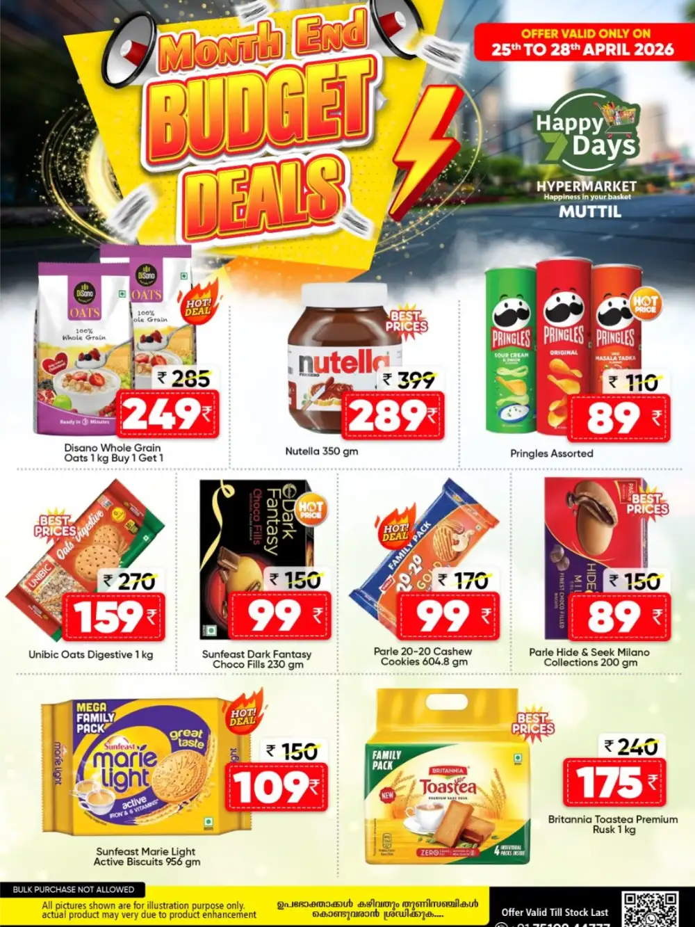 Happy 7 Days Muttil - Month End Budget Deals! page 3