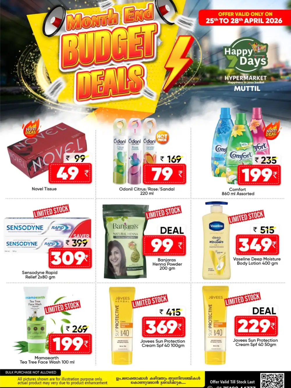 Happy 7 Days Muttil - Month End Budget Deals! page 5