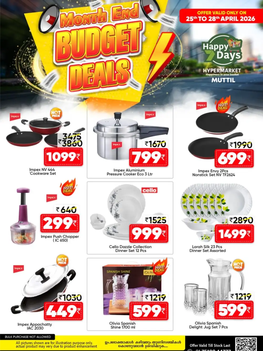 Happy 7 Days Muttil - Month End Budget Deals! page 7