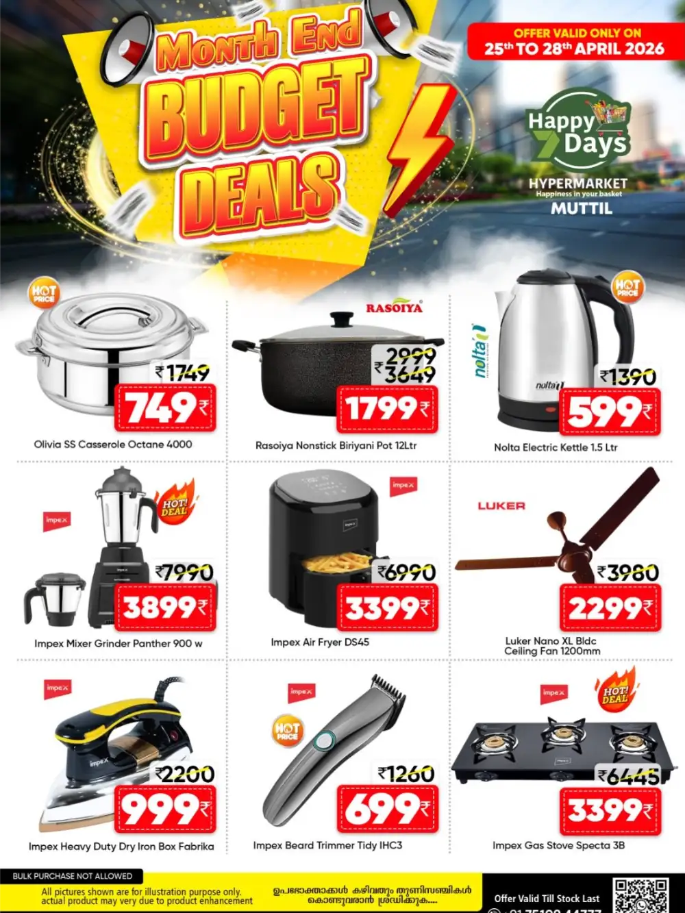 Happy 7 Days Muttil - Month End Budget Deals! page 8