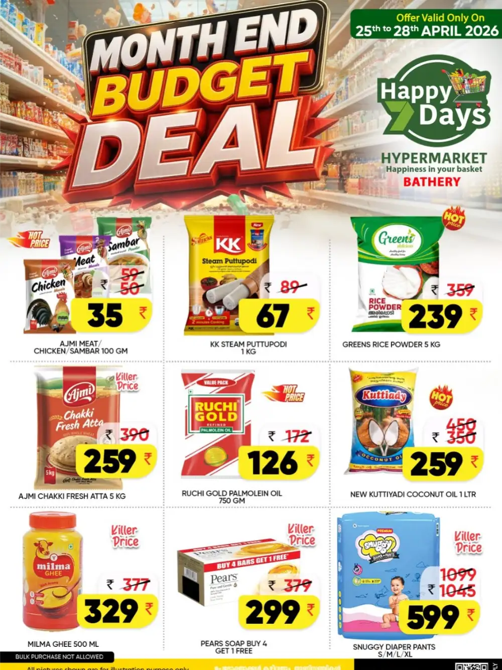 Happy 7 Days Bathery - Month End Budget Deals! page 1