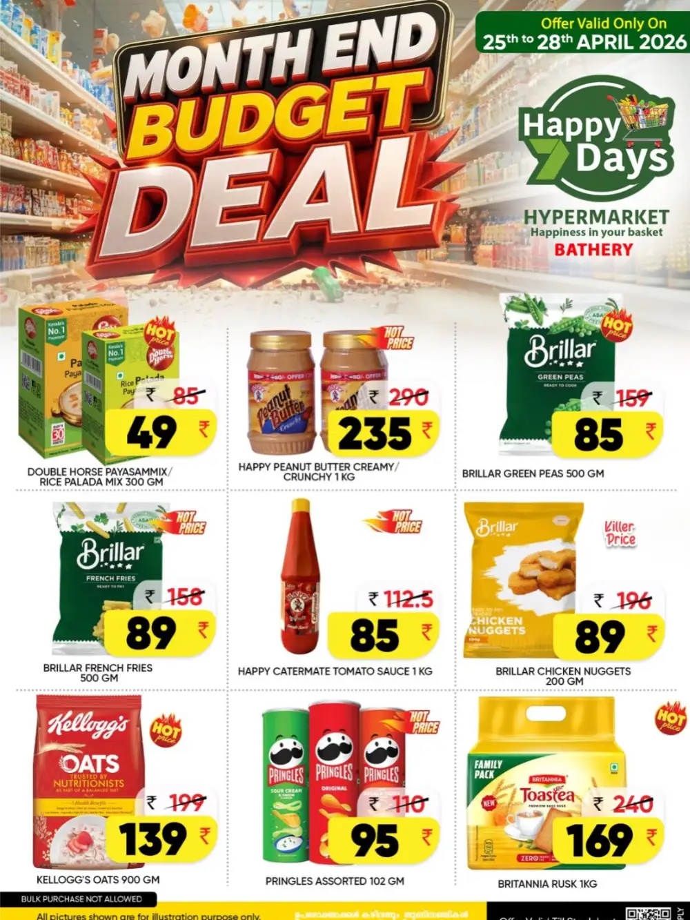 Happy 7 Days Bathery - Month End Budget Deals! page 3