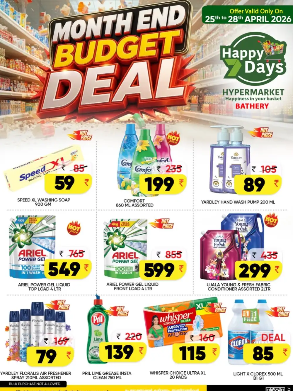 Happy 7 Days Bathery - Month End Budget Deals! page 4