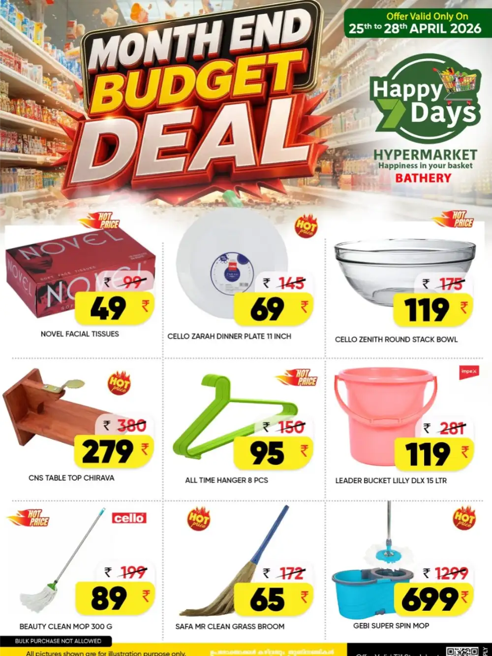 Happy 7 Days Bathery - Month End Budget Deals! page 5