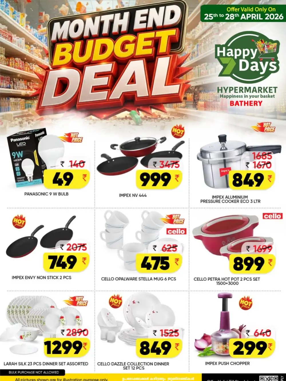 Happy 7 Days Bathery - Month End Budget Deals! page 7