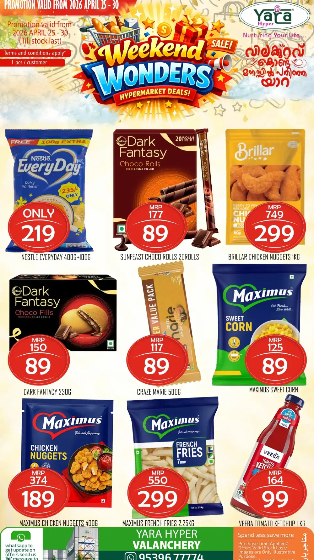 Yara Hyper Valanchery - Weekend Wonders Deals! page 5