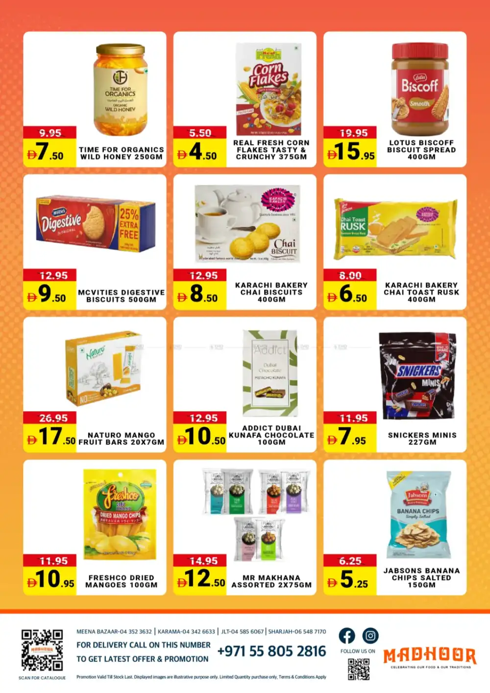 Madhoor UAE Mega Summer Deals 2026 page 2