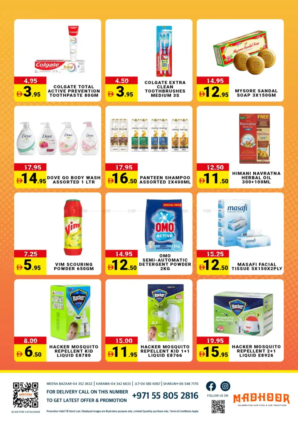 Madhoor UAE Mega Summer Deals 2026 page 4