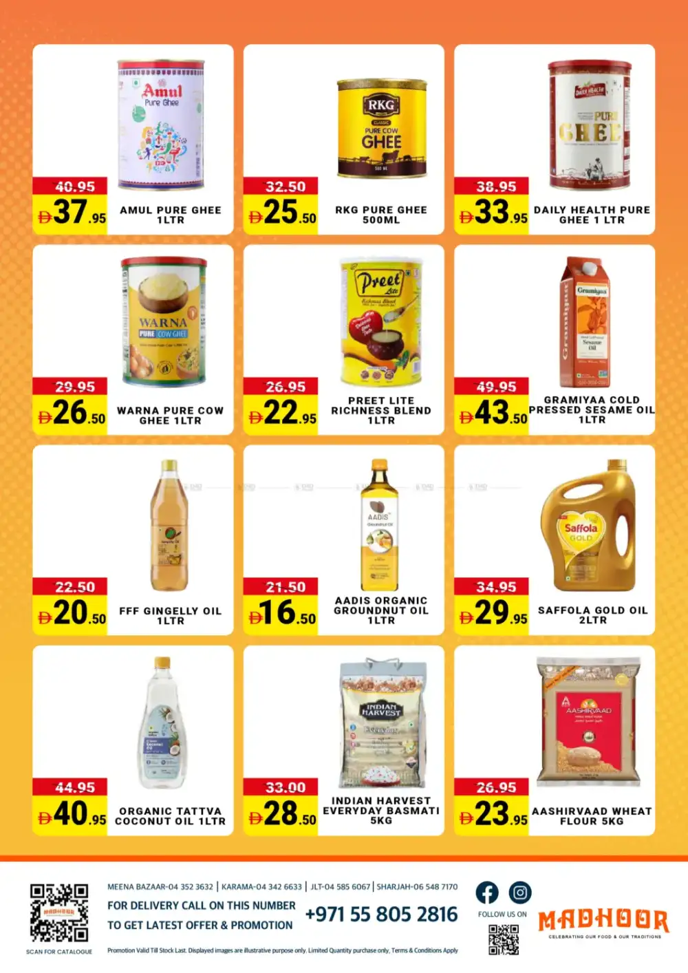 Madhoor UAE Mega Summer Deals 2026 page 5