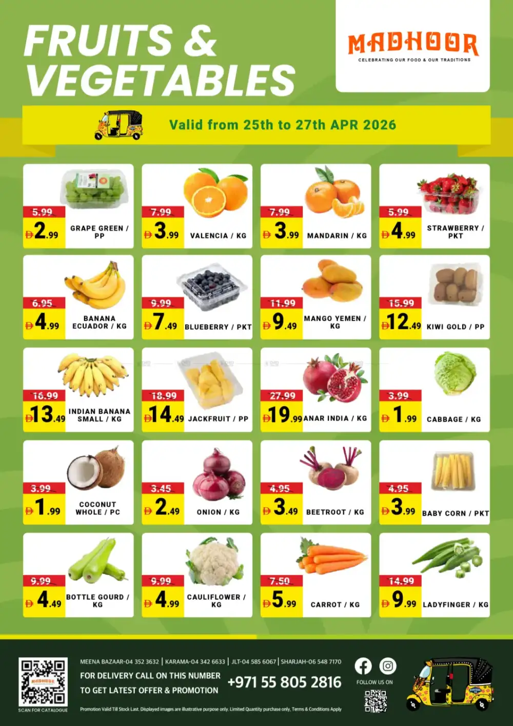 Madhoor UAE Mega Summer Deals 2026 page 7