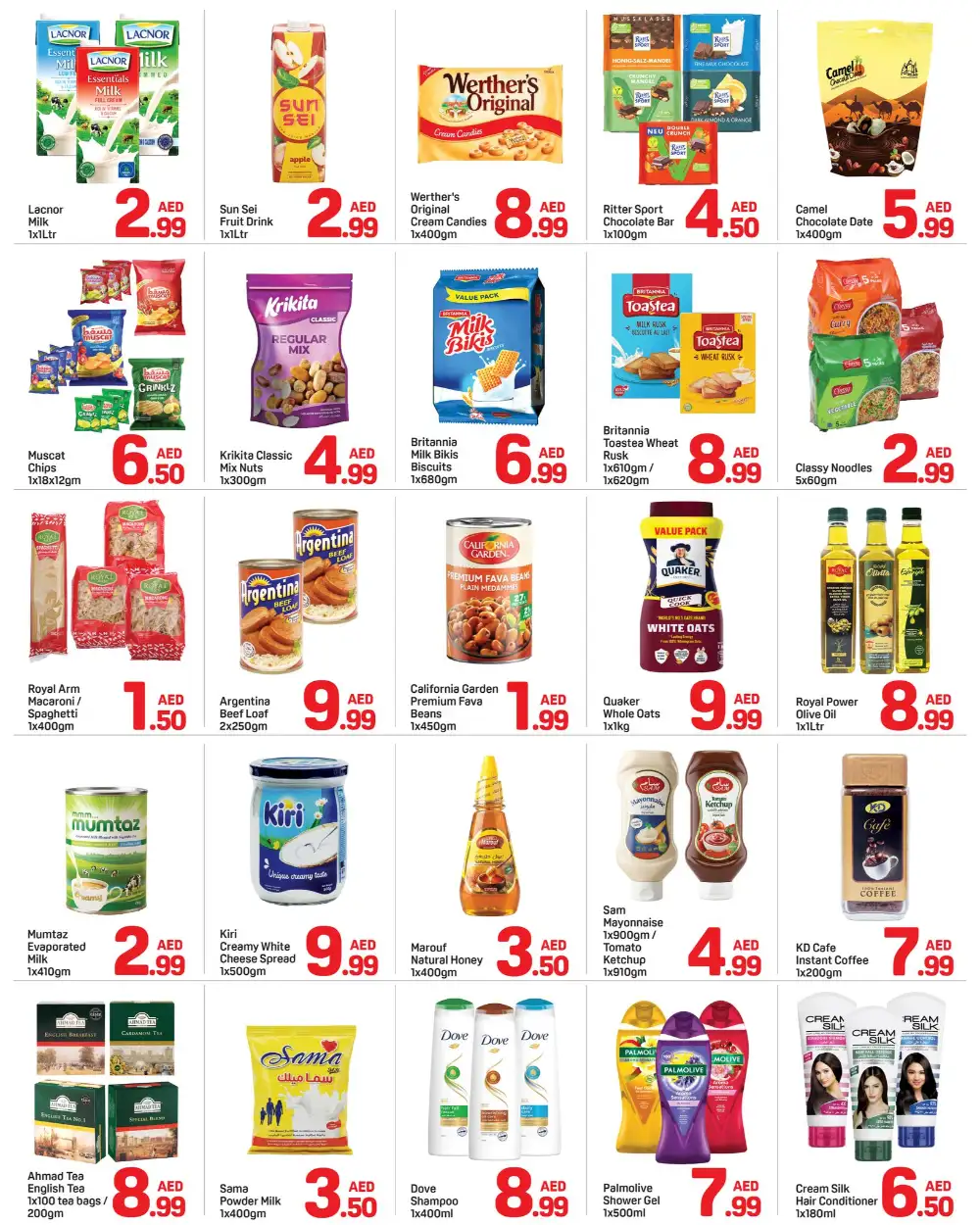 Day To Day Al Barsha - Big Deals UAE page 2