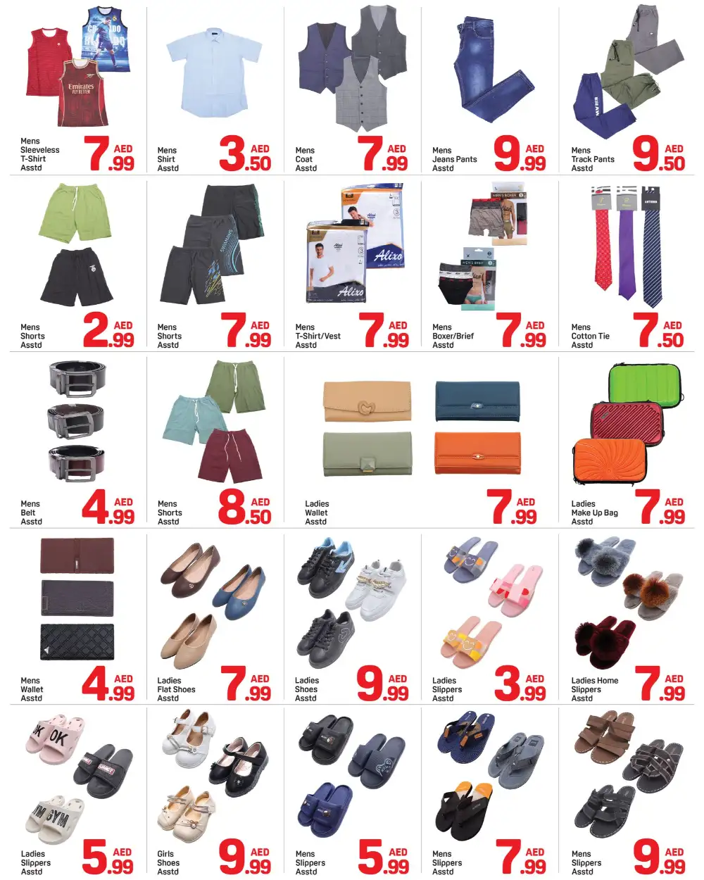 Day To Day Al Barsha - Big Deals UAE page 7