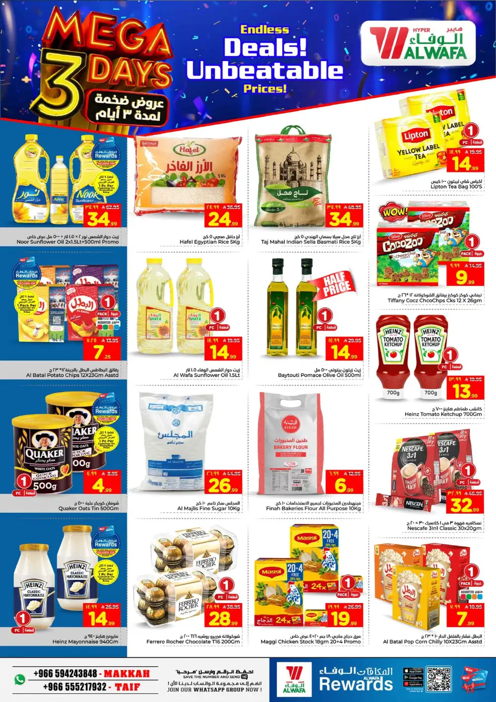 Al Wafa Taif Mega 3 Days Deals page 4