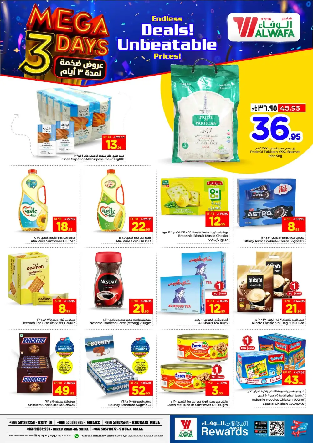 Al Wafa Riyadh | Mega 3 Days Sale page 3