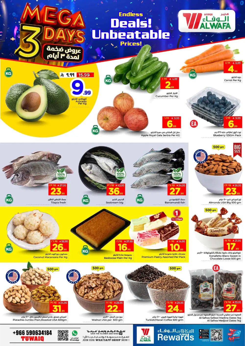 Al Wafa Tuwaiq - Mega 3 Days Deals page 2
