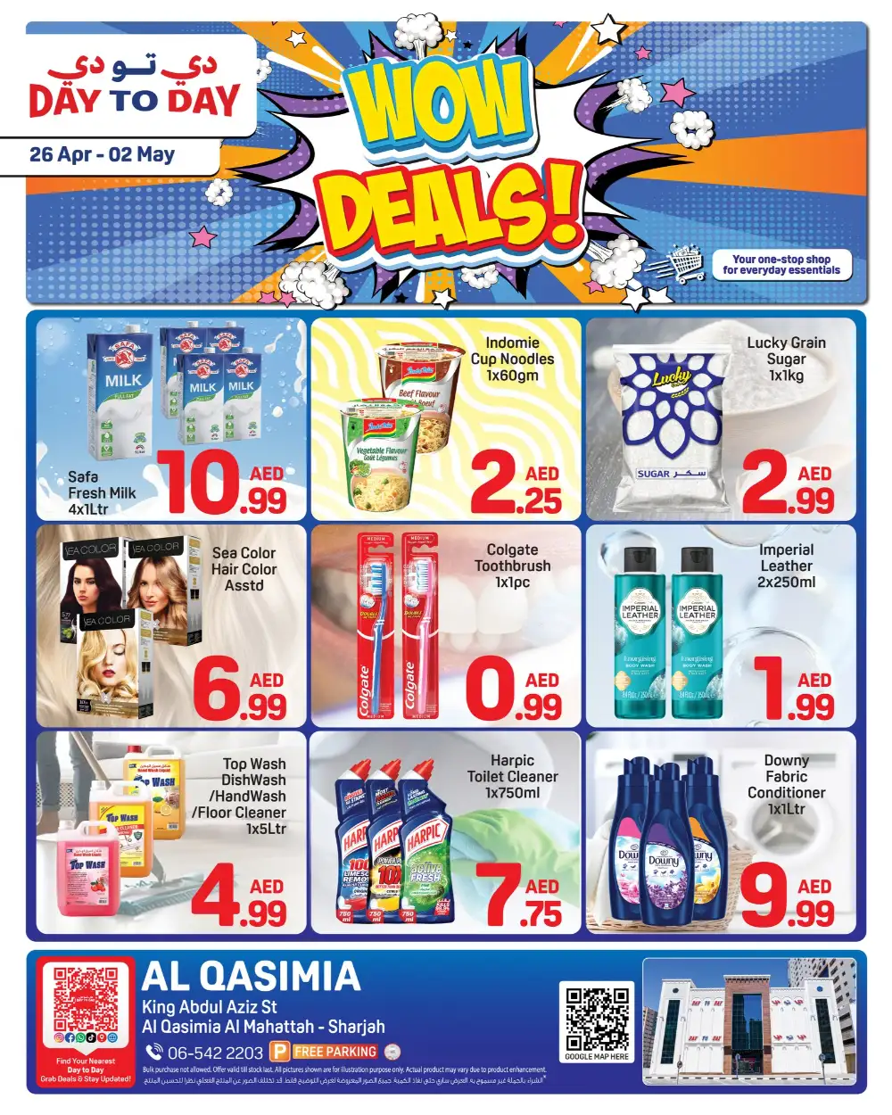 Day To Day Al Qasimia | Wow Deals UAE page 1