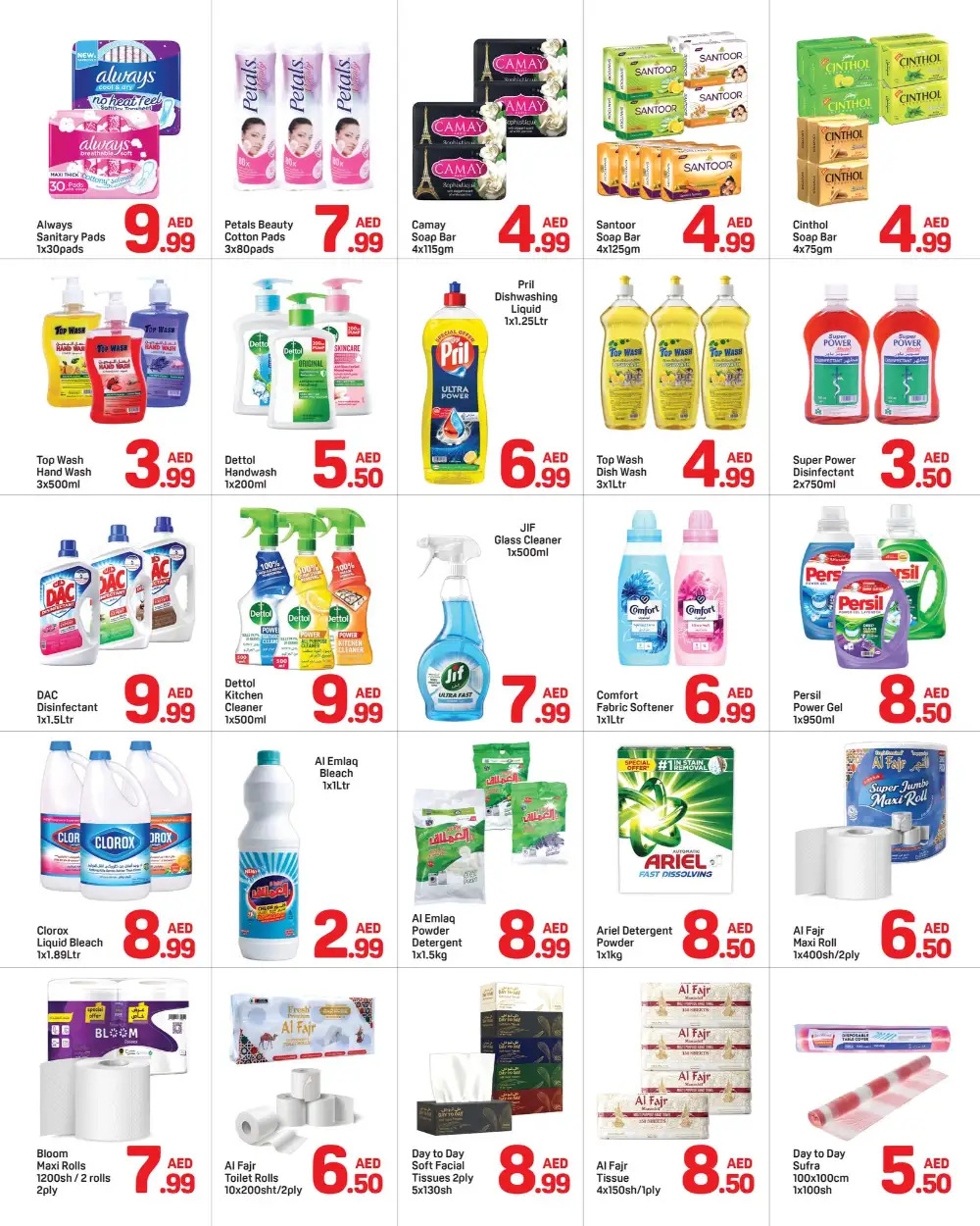 Day To Day Al Qasimia | Wow Deals UAE page 4