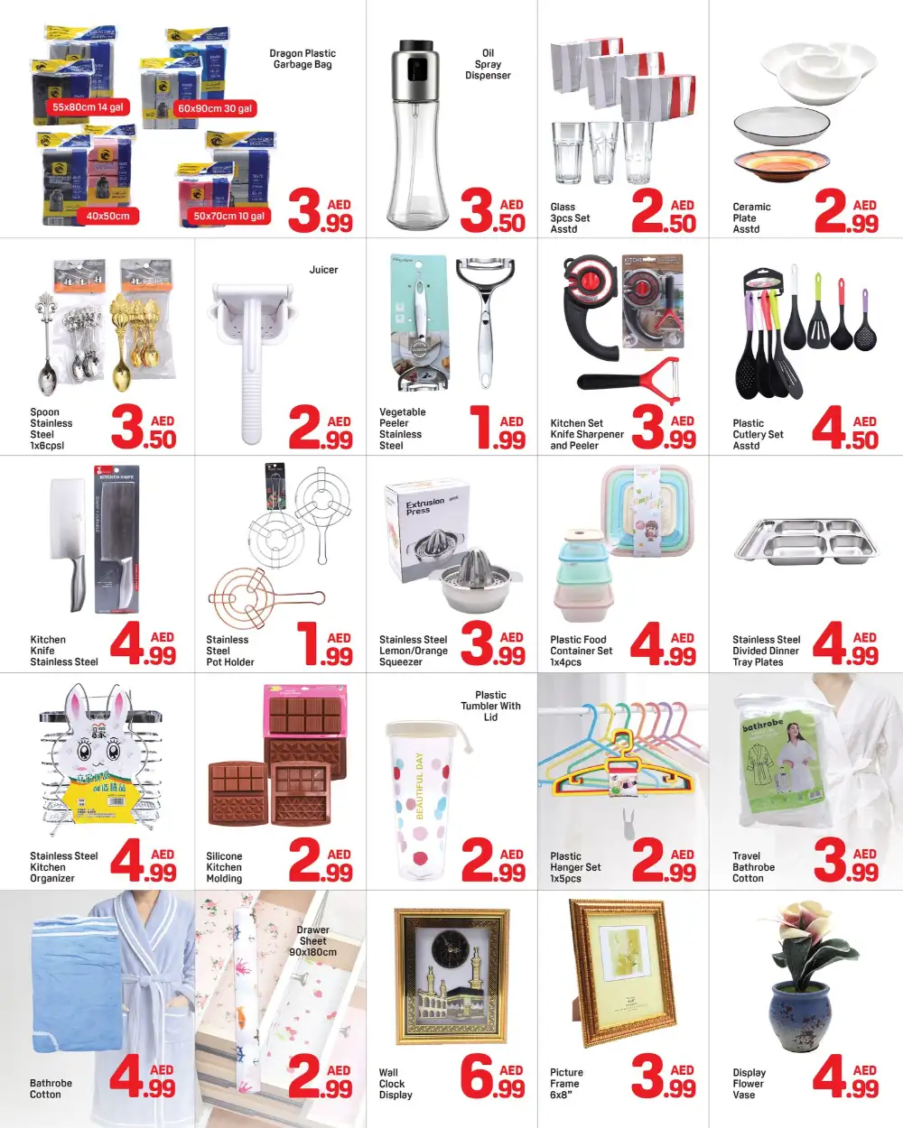 Day To Day Al Qasimia | Wow Deals UAE page 5