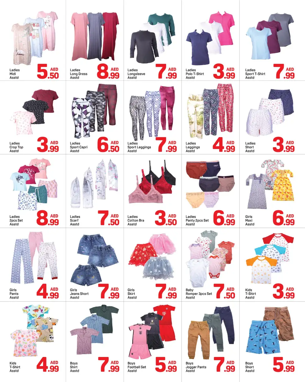 Day To Day Al Qasimia | Wow Deals UAE page 7