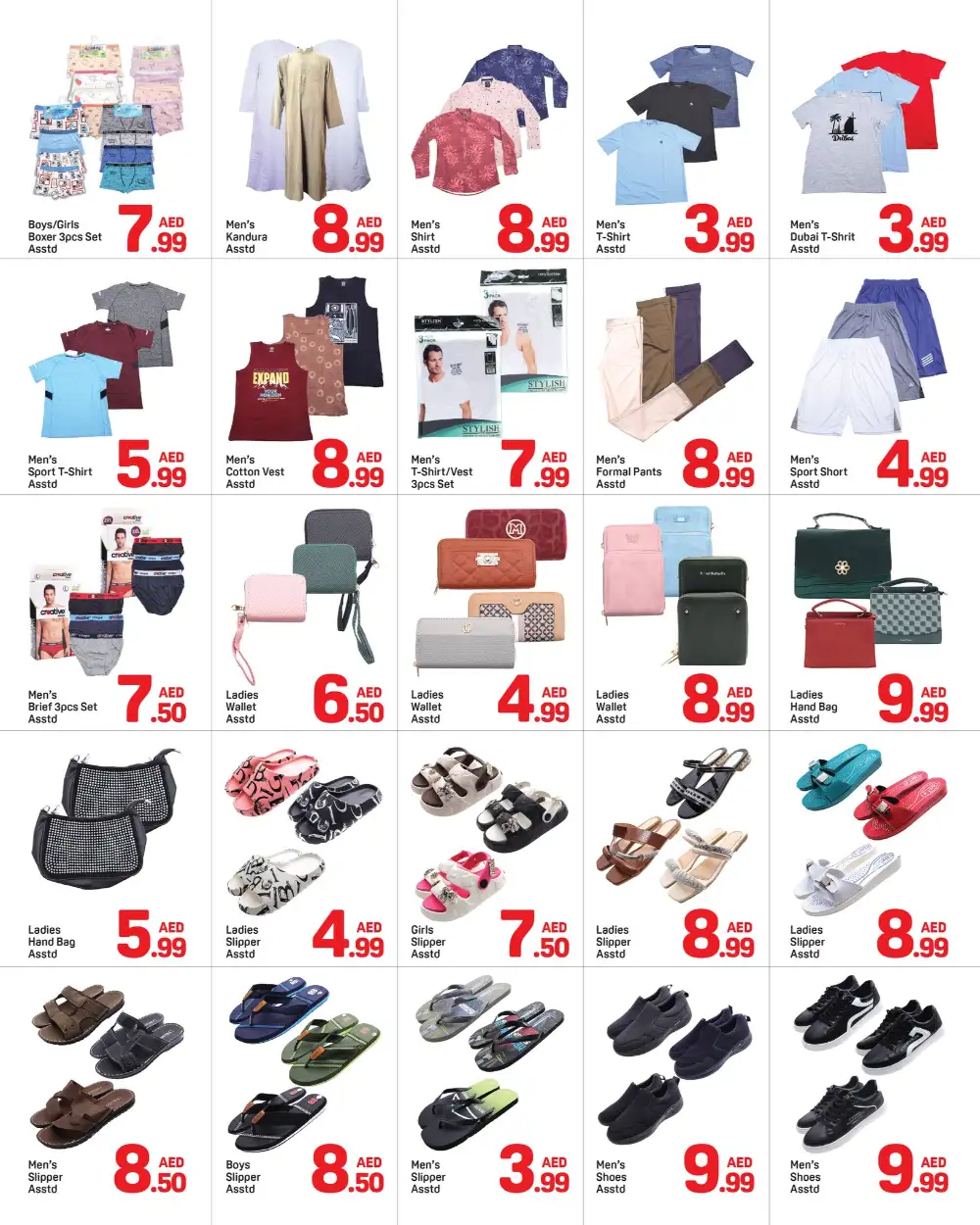 Day To Day Al Qasimia | Wow Deals UAE page 8