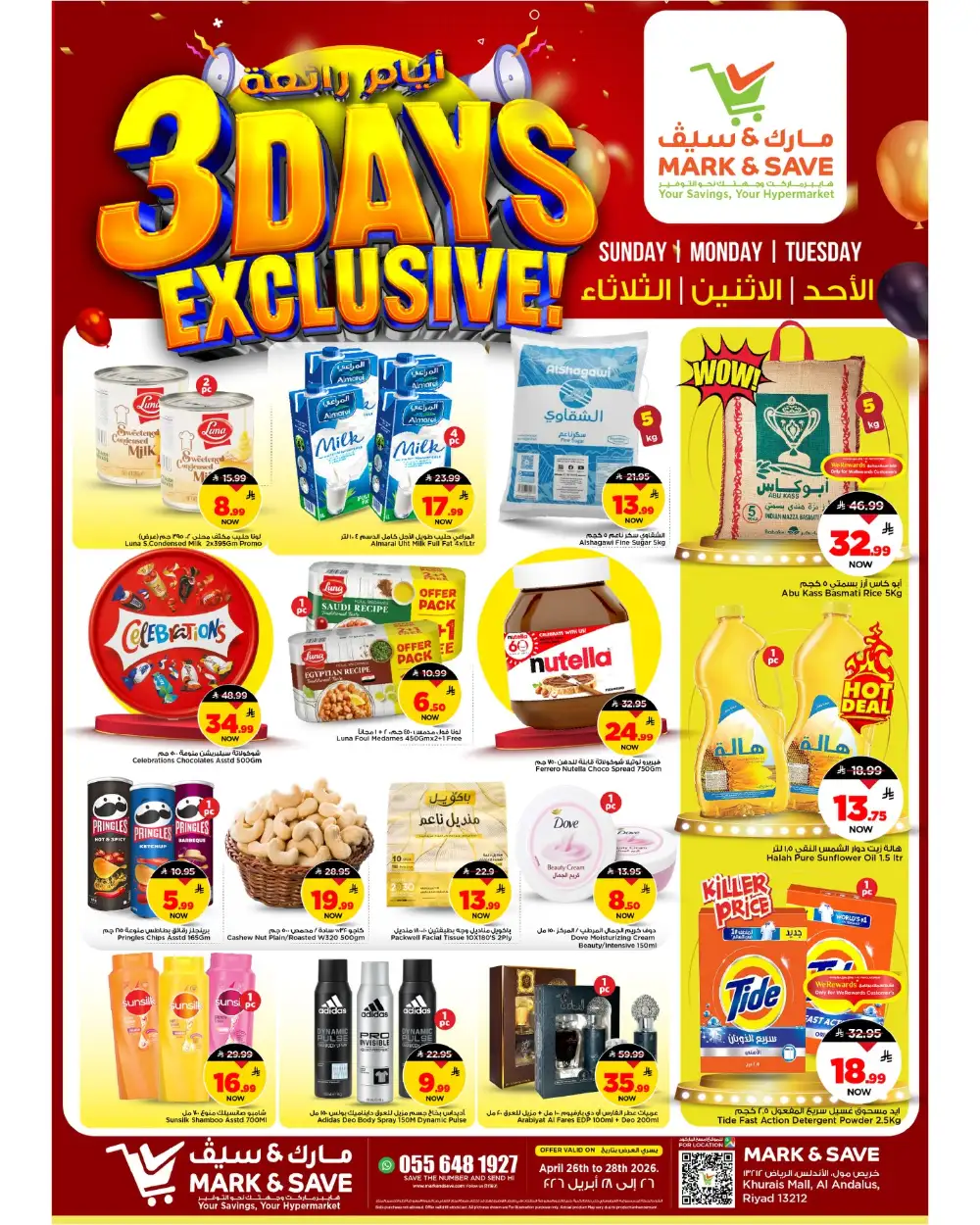 Mark & Save Riyadh | 3 Days Exclusive page 4