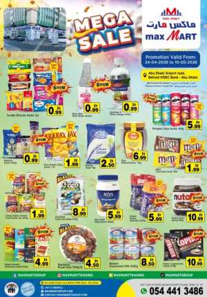 Max Mart Abu Dhabi Mega Sale - Super Savings! flyer cover